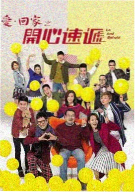 森林里的熊先生高光片段